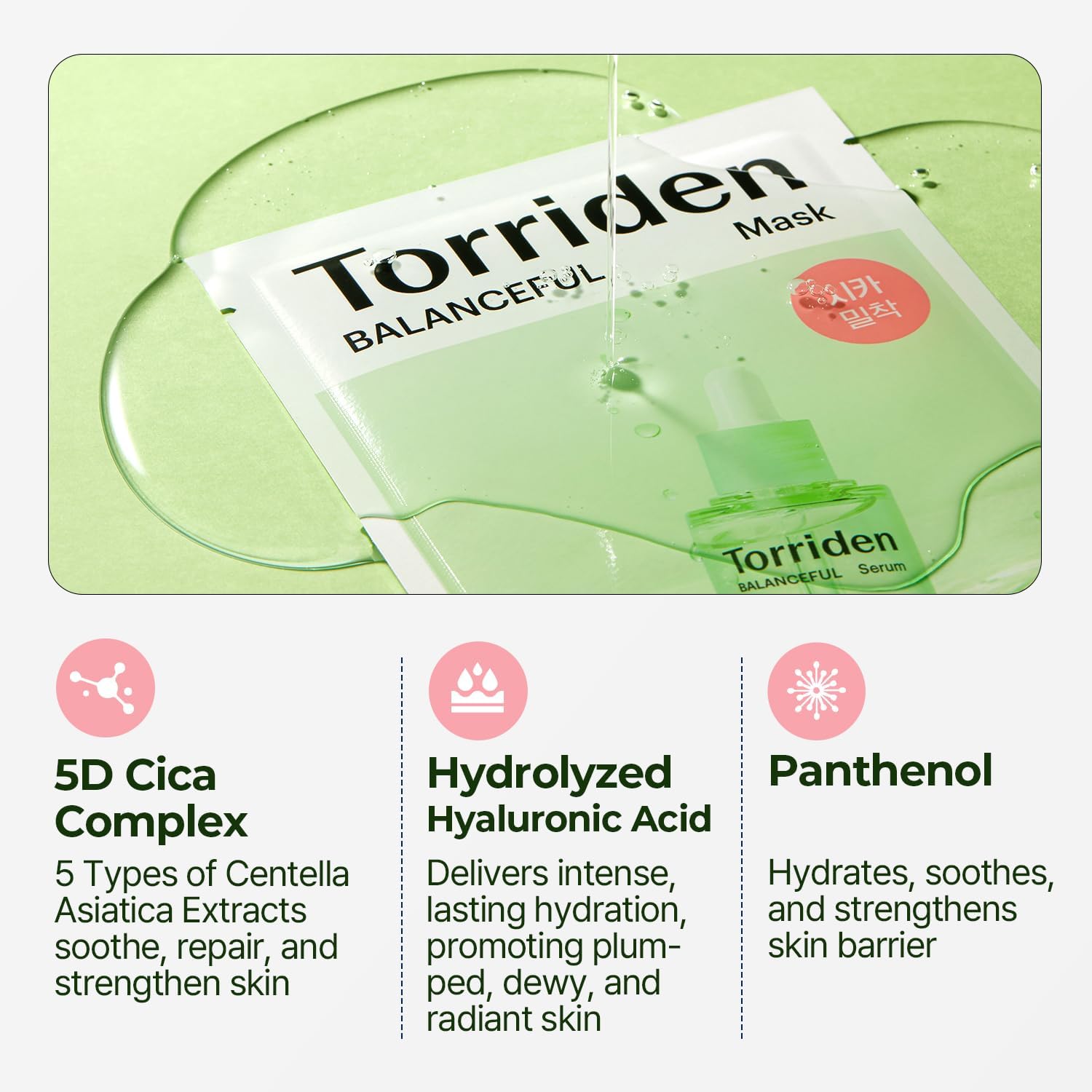 Ingredients Torriden Balanceful Cica Mask